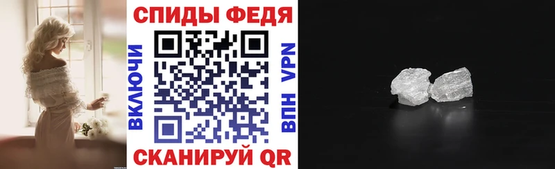 площадка как зайти  Пыталово  АМФ Premium 