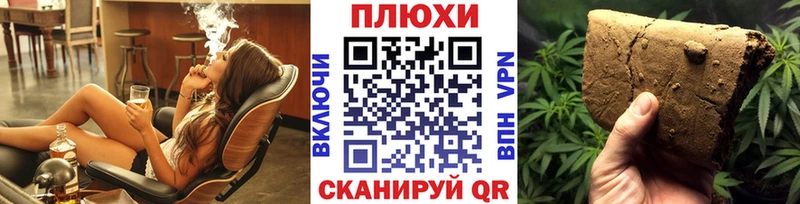 цены   Пыталово  ГАШИШ ice o lator 