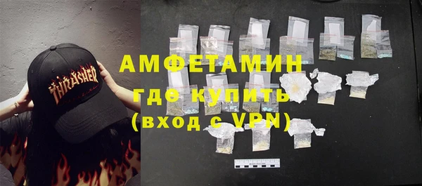 герыч Алзамай