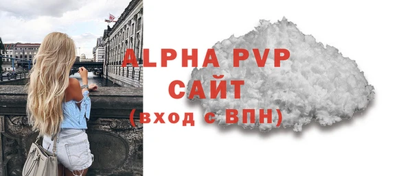 МДПВ Алексеевка