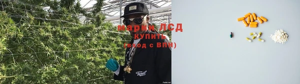 jwh Абаза