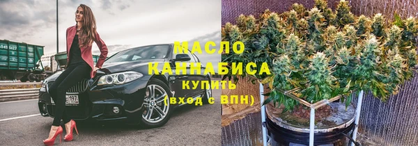MDMA Premium VHQ Корсаков