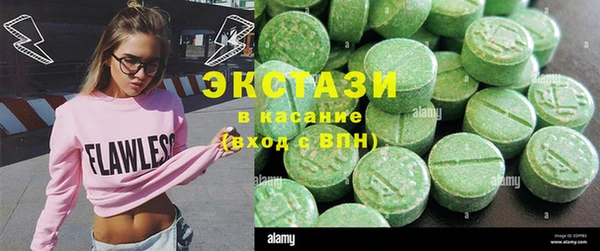 меф Абинск