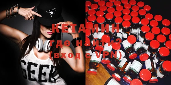 соль курить ск Алексин