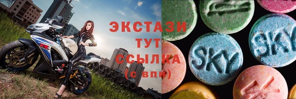 jwh Абаза