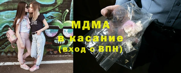 jwh Абаза