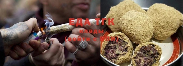 соль курить ск Алексин