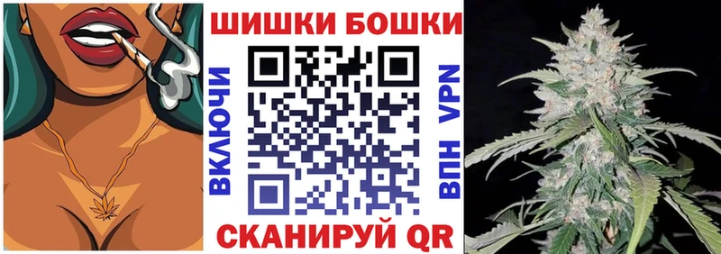 Бошки марихуана Ganja цена Пыталово